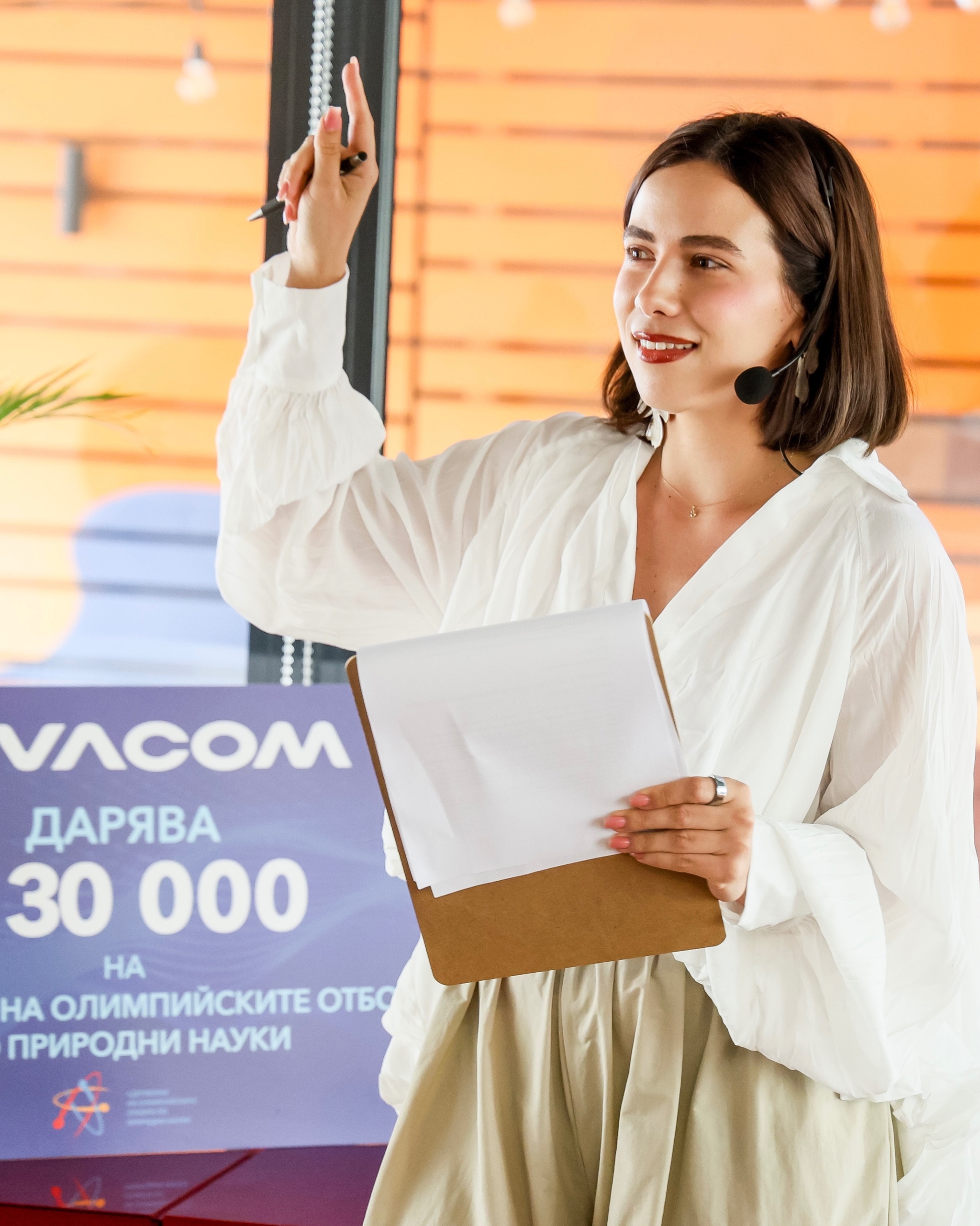 Vasya Nikolova at an event